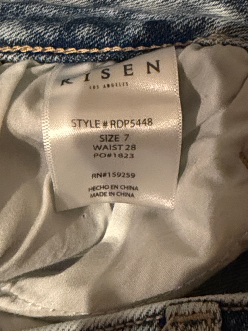 Risen Light denim distressed knee ankle jean 7/28 - Picture 6 of 14